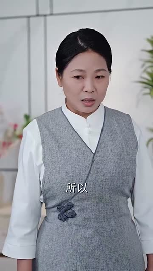 《江山如画映千秋》（73集）热门短剧全集免费看不停