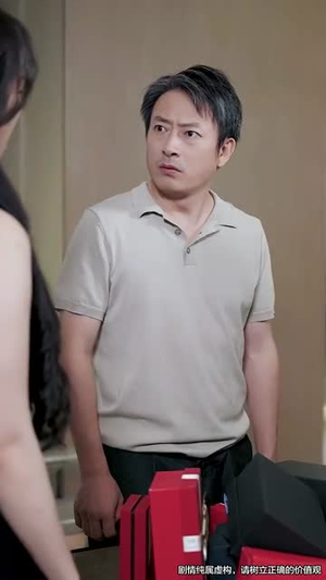 《爱与谎的刻度》（50集）短剧在线看尽爱恨纠葛