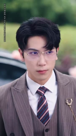 《卿似孤山沉月轮》（75集）短剧免费畅享完整版