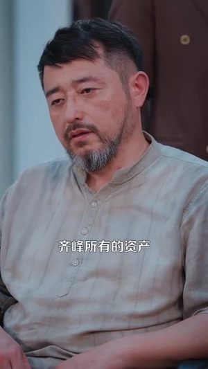《极乐人生从花光一百块开始》（120集）短剧爆款剧情一口气追完