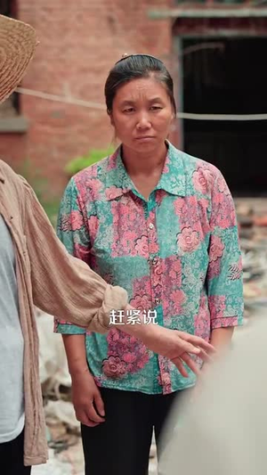 《重生九八之财源滚滚》（83集）看短剧全集超带感