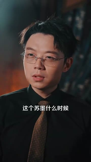 《成神之路》（88集）短剧免费全集在线速追