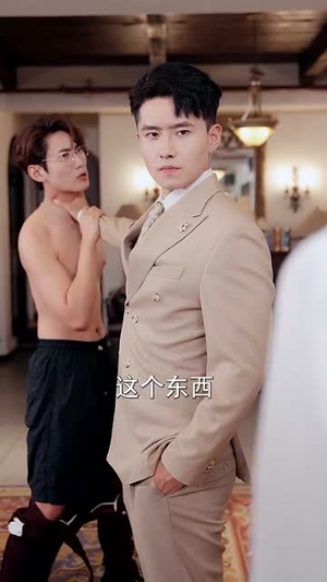 《冰山美女你别闹我们有天命姻缘》（61集）免费看短剧精彩不停