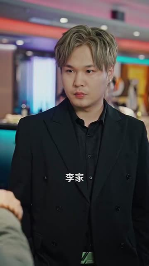 《都市之神龙过江》（81集）看短剧全集免费不卡顿