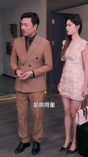 《我有三千分身，进厂打螺丝》(80集)免费畅看短剧全集