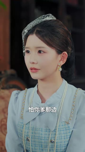 《几许欢情与离恨》（61集）短剧免费畅享全集追