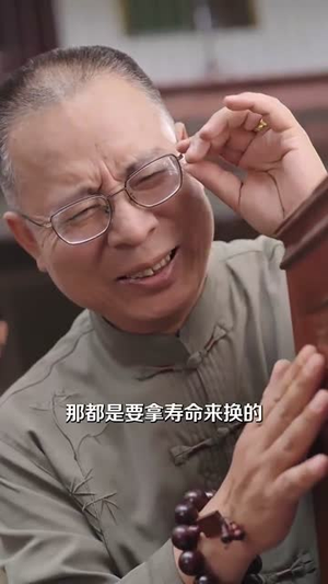 《听万物心声萌娃带妈逆袭》（73集）精彩短剧一次追完