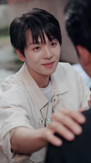 《我爸用我身体开挂了》（64集）爆笑短剧一集不落看