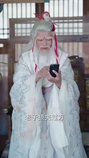 《让你打造仙界娱乐圈你在干什么》（75集）短剧精彩不停在线追