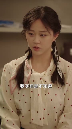 《重生九二之财源滚滚》（87集）短剧免费看全集来袭