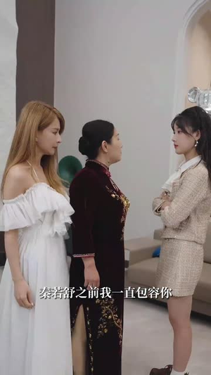 《她的秘密藏不住了》（88集）爆款短剧全集免费看