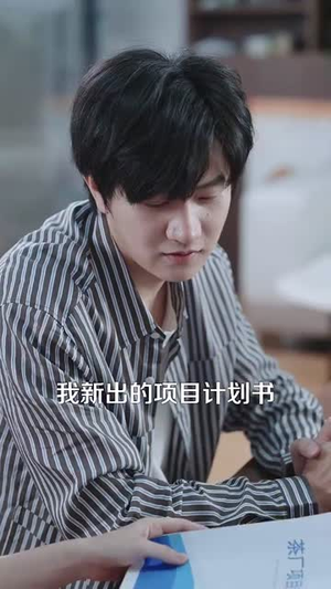 《重生离婚后父子跪求我原谅》（66集）爆款短剧在线尽情看