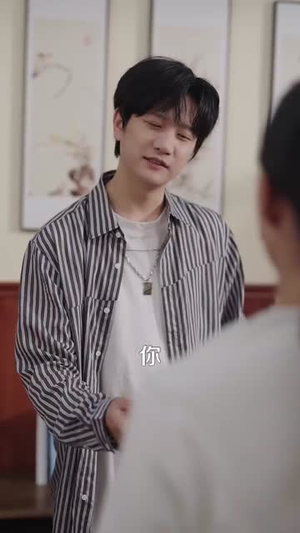 《重生离婚后前夫父子都慌了》（66集）短剧免费畅享全集