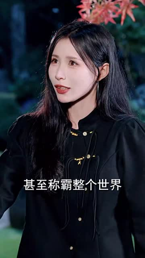 《梧烬断惊鸿》（60集）热门短剧全集一览无余