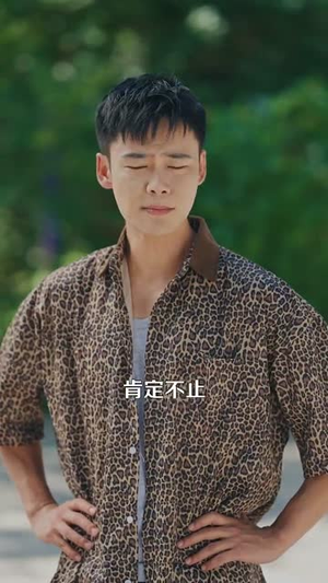 《重回八零我建立了商业帝国》（95集）短剧免费畅享全集观看