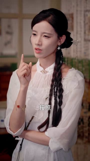 《重生女判官我在都市抓诡有奖金》（60集）爆款短剧全集免费畅看