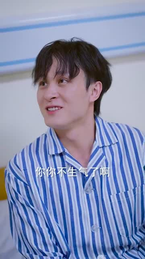 《我在天庭打扫卫生却成了玉帝》（79集）热门短剧全集畅快追