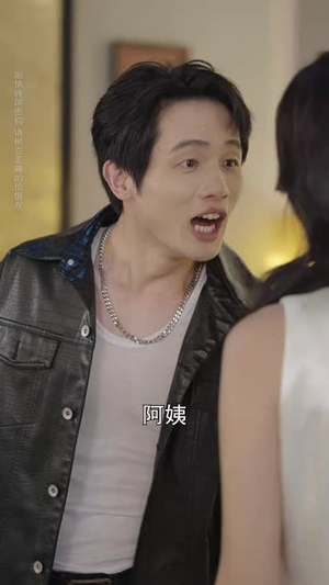 《时烬碎棠心》（60集）免费在线短剧全集赏