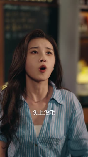 《盛夏芬德拉》（82集）免费看短剧全集超上瘾