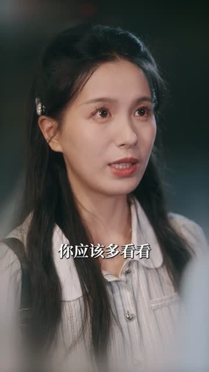 《心动坐标偏差》（85集）热门短剧精彩一追到底