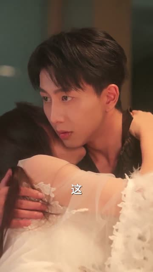 《下山后桃花朵朵开》（80集）短剧全集在线畅快追