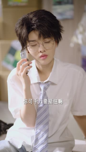 《情敌竟是我自己》（60集）看短剧全集过足瘾