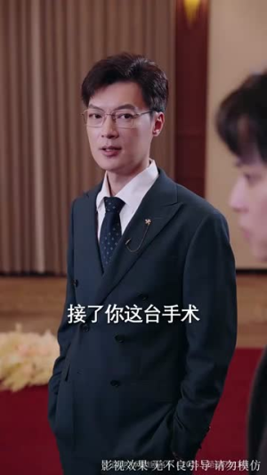 《星离雨散落空悲》(40集)短剧全集免费速看