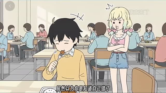 《X小束的美梦》（45集）在线看短剧全集精彩无限