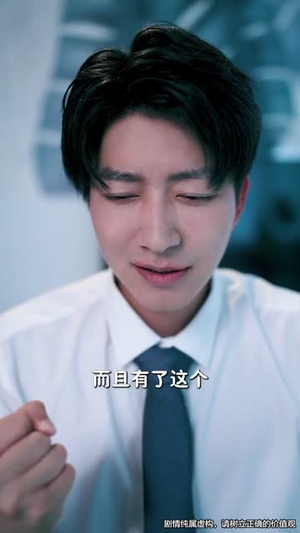 《凶宅销售员》（61集）惊悚短剧免费全集观看