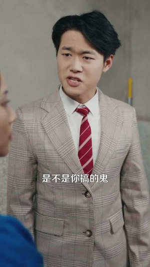 《八零恰回那年婚礼时》（104集）免费短剧全集尽情赏