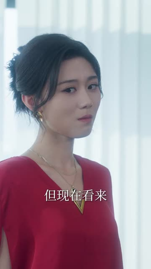 《换命》（61集）畅快追短剧全集无压力