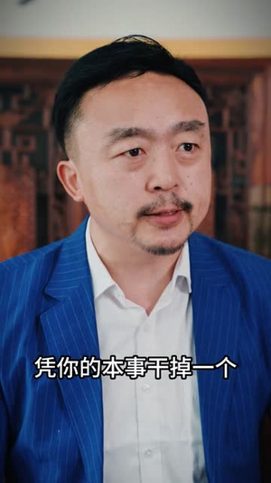 《无处为家》（57集）免费短剧全集一次看个够