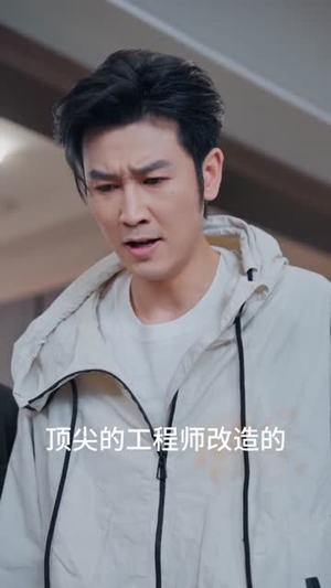 《偏我爱你不逢时》(41集)免费短剧全集嗨看