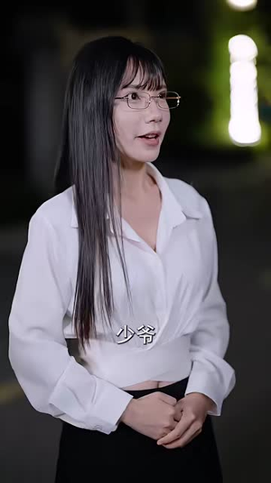 觉醒透视眼后我发现一座矿脉 (70集)  觉醒透视眼后我发现一座矿脉 (70集) 最后一集