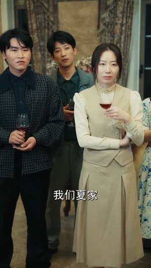 春寒不渡骨中刃 (45集)  春寒不渡骨中刃 (45集) 短剧分享剧集