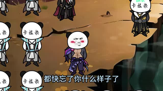 《重生后靠老爹制霸修仙界》(全集)免费看短剧全集过瘾