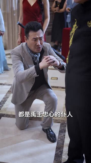 《原来我才是高手》(80集)在线短剧畅快追剧体验