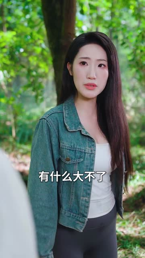 《哀牢寻龙》（50集）超燃短剧在线免费看