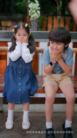 《东拼西凑一家人》（66集）在线短剧全集免费追