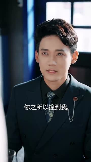 《云舟照忘川》（94集）免费看短剧全集来袭