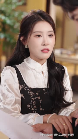 《别惹柔弱姐姐，她老公是老婆奴》(63集)短剧全集免费追不停