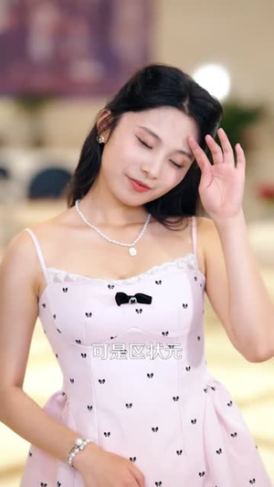 《寿命只剩一天，还不发疯等什么呢》(70集)短剧在线免费追全剧