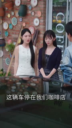 《离婚后，开挂系统找上我》(74集)短剧精彩不停一追到底