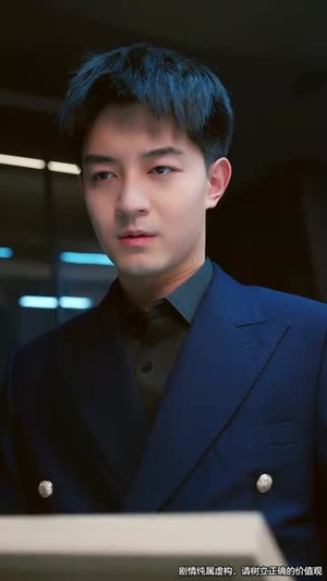 《七夕劫》(58集)免费短剧畅享全集看