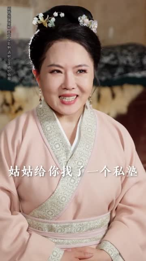 《大力老太穿书后,掌家护女》(80集)看短剧精彩不停歇