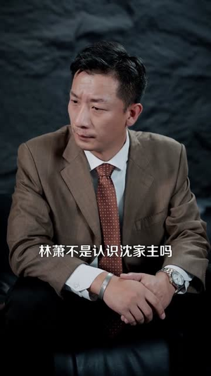 至尊神婿归来(104集) 至尊神婿归来(104集)超好看短剧推荐