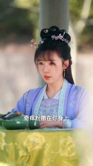 《折枝》(69集)免费在线短剧看个过瘾