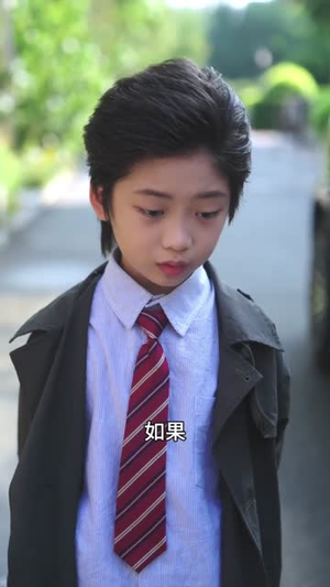 《萌宝老祖2，庶嫡之争》（84集）短剧免费畅享全集追