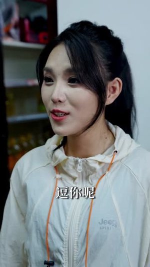 《81号便利店》(32集)在线免费看短剧全集