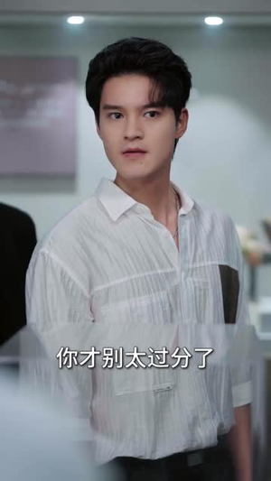 《本想做个假古董,却成了鉴宝大师》(80集)短剧精彩剧情全览看